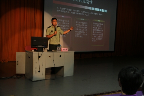 2026美加墨世界杯官网