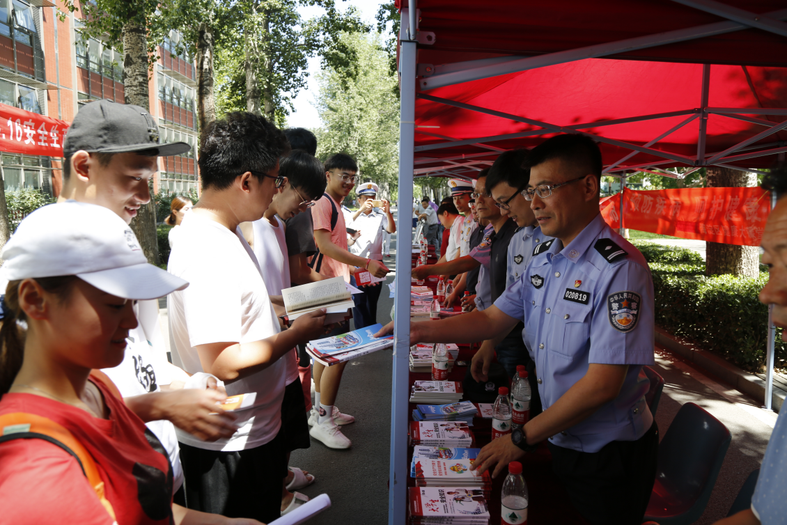 2026美加墨世界杯官网