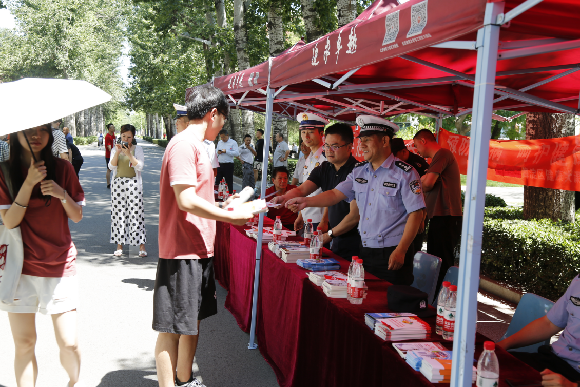 2026美加墨世界杯官网