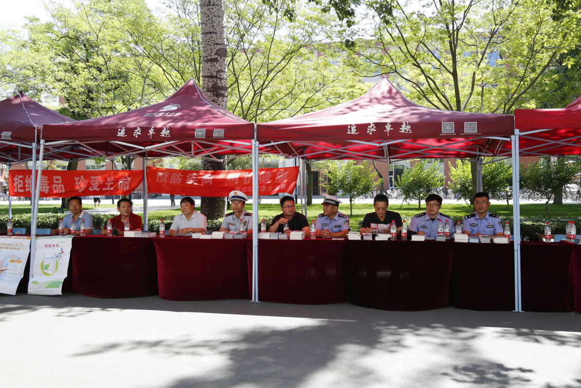 2026美加墨世界杯官网