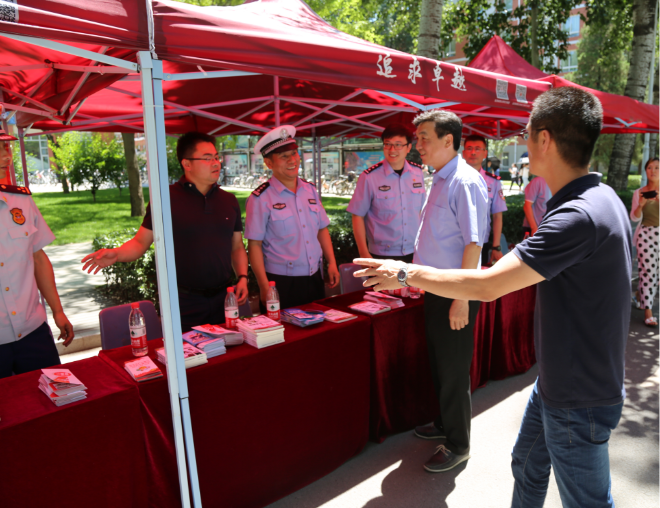 2026美加墨世界杯官网