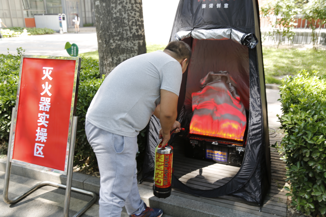 2026美加墨世界杯官网