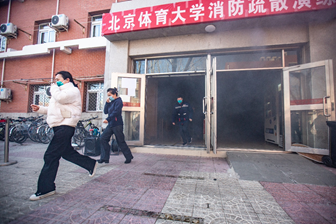 26d46ef7093c434fb91a71a08ef08070.png 26d46ef7093c434fb91a71a08ef08070.png