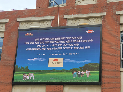 31c2f4e80d67449a905a31270d4db801.png 31c2f4e80d67449a905a31270d4db801.png