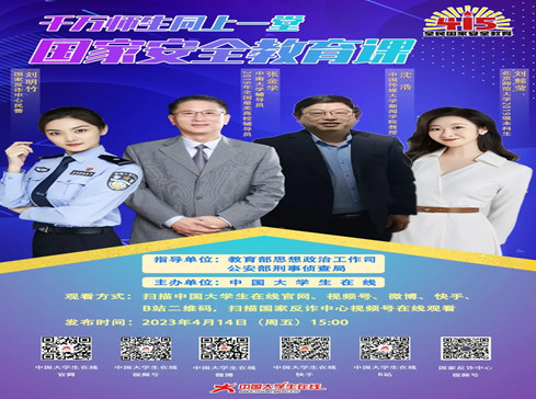 3dae124934234ef9adede3649fda2f94.png 3dae124934234ef9adede3649fda2f94.png