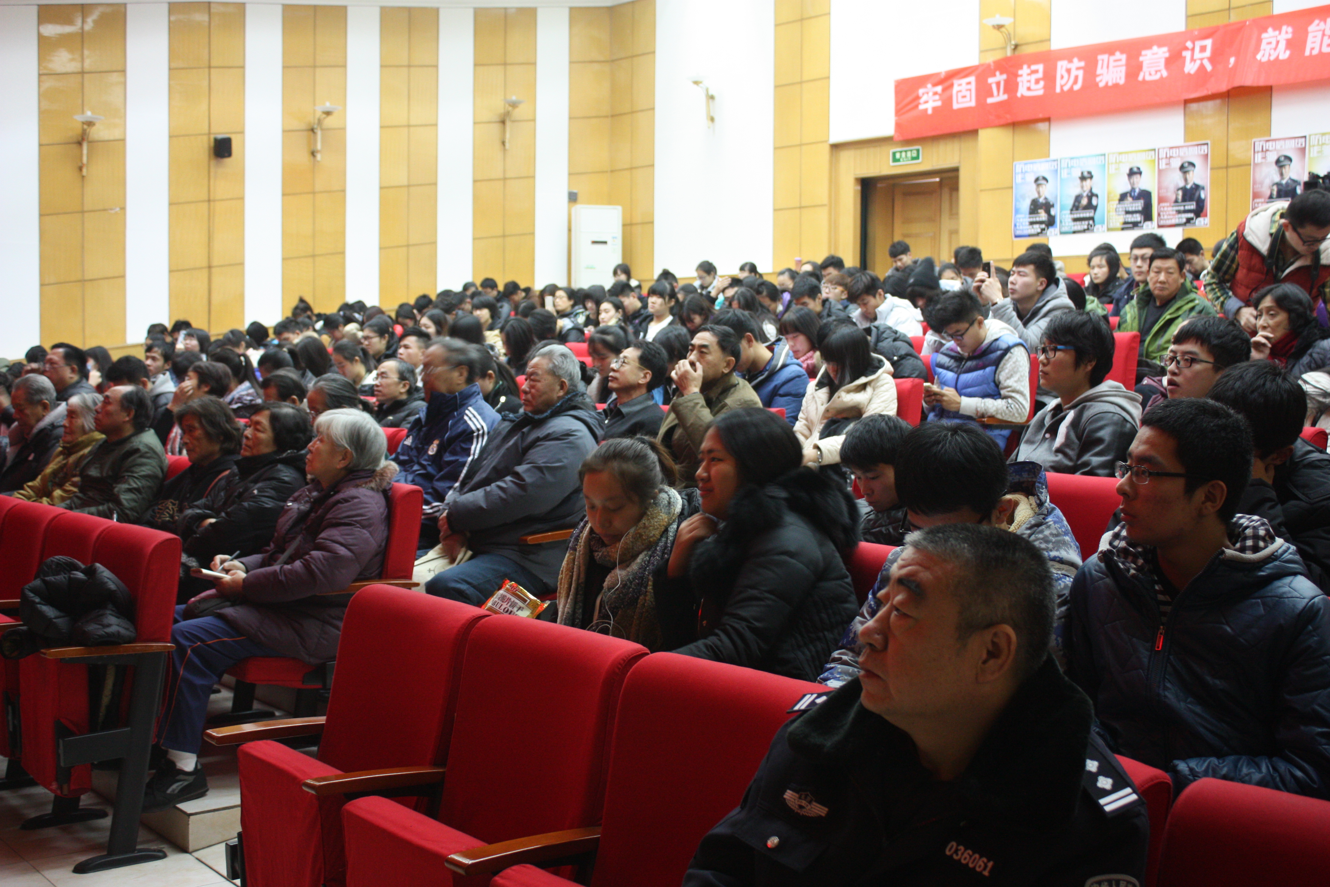 2026美加墨世界杯官网