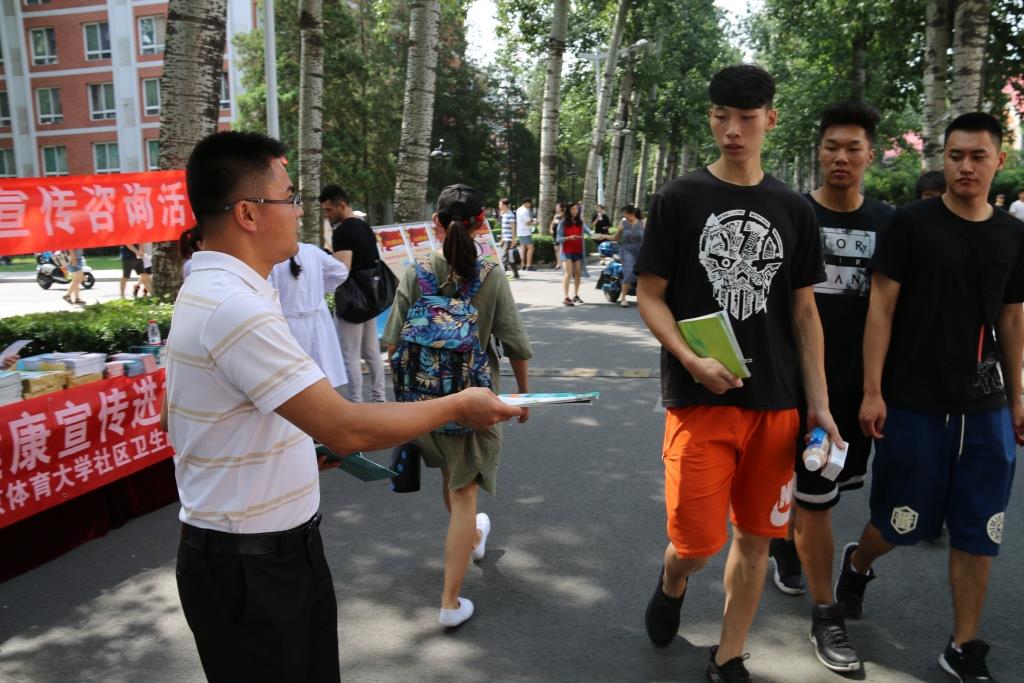 2026美加墨世界杯官网