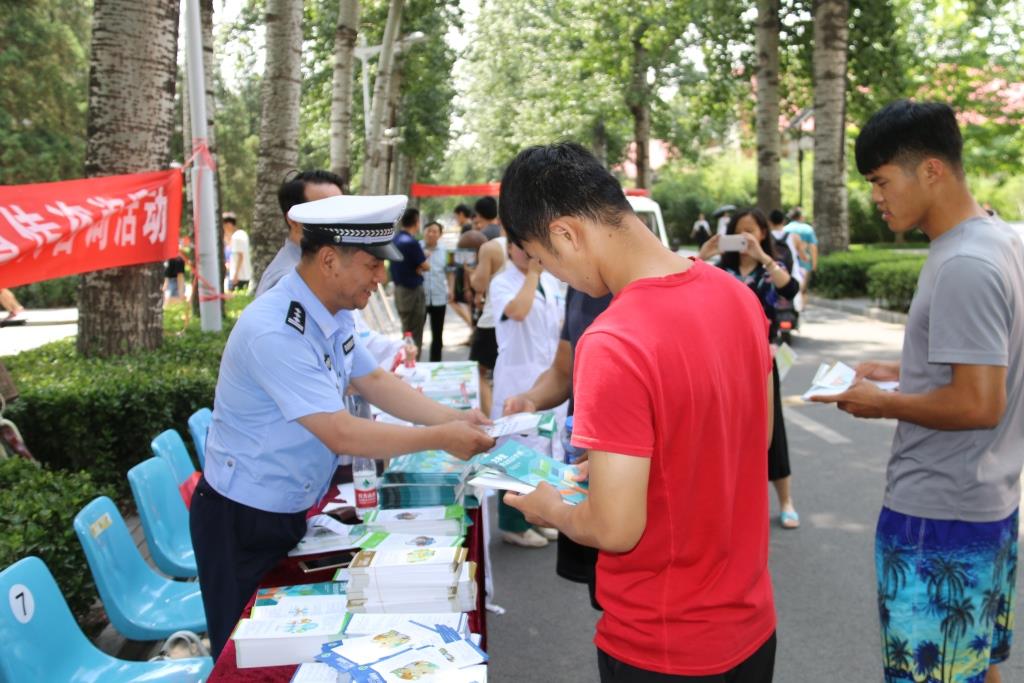 2026美加墨世界杯官网