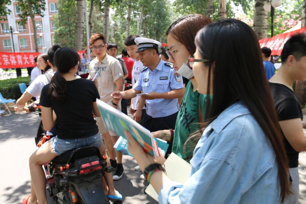 2026美加墨世界杯官网